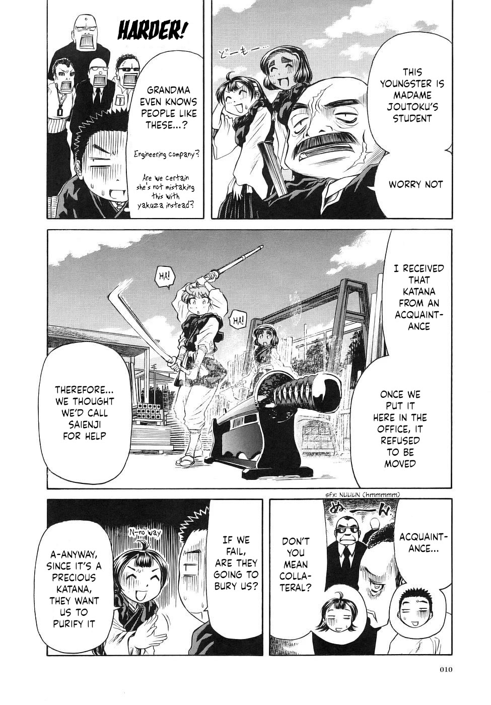 Amaenaideyo!! Chapter 25 page 13 - Chapter 25: Path 25: Don't Awaken a Second Time!