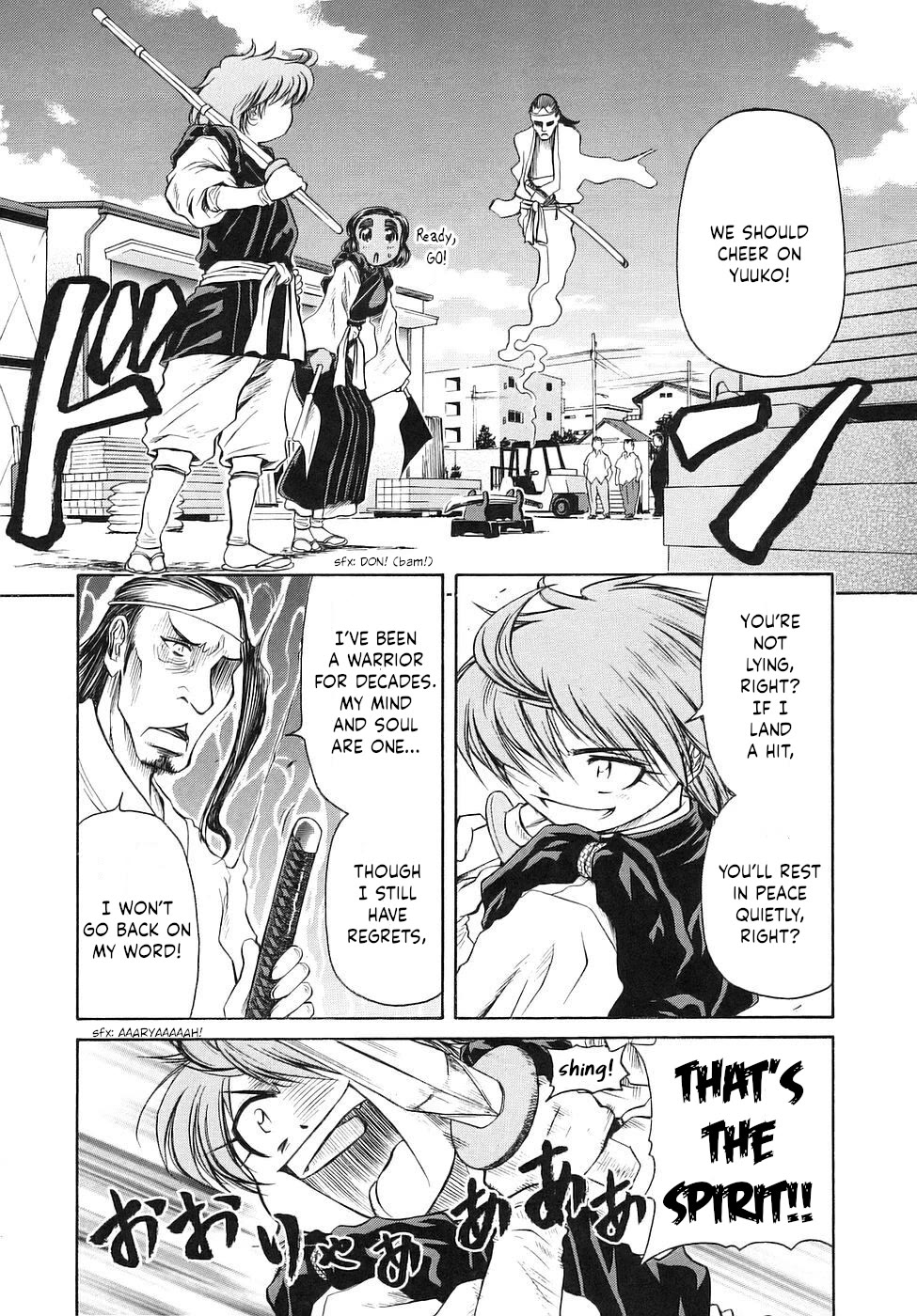 Amaenaideyo!! Chapter 25 page 14 - Chapter 25: Path 25: Don't Awaken a Second Time!