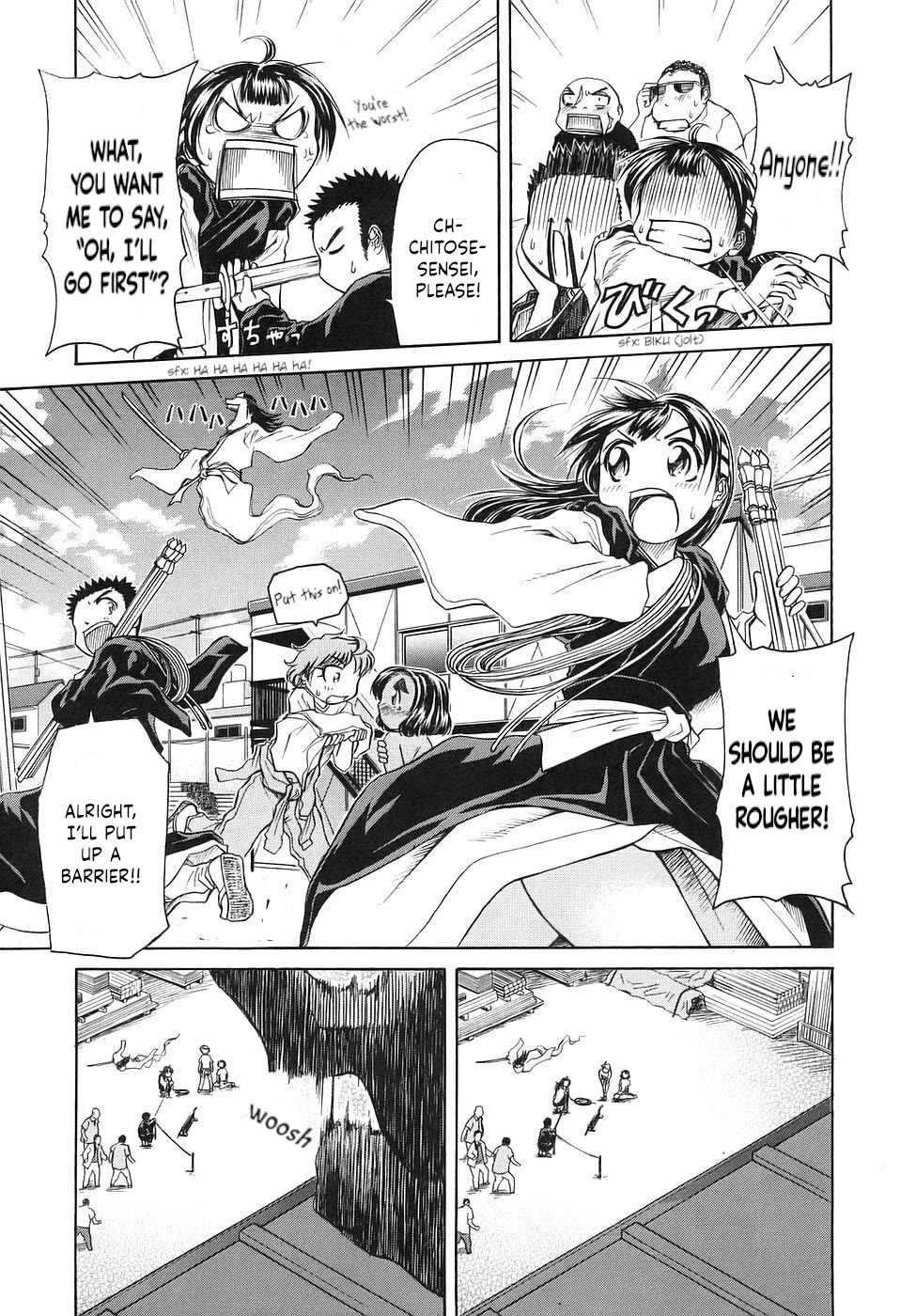Amaenaideyo!! Chapter 25 page 16 - Chapter 25: Path 25: Don't Awaken a Second Time!