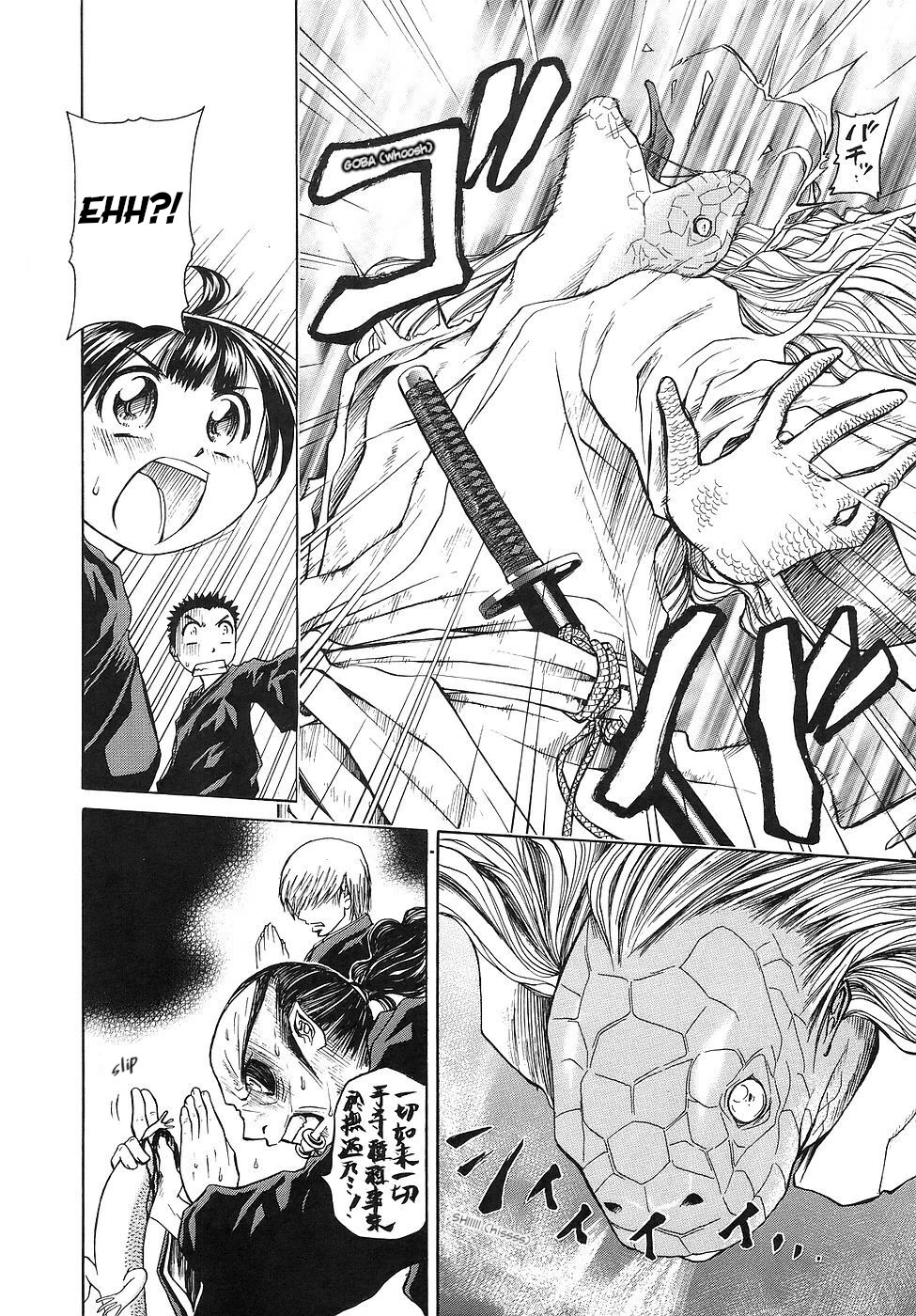 Amaenaideyo!! Chapter 25 page 19 - Chapter 25: Path 25: Don't Awaken a Second Time!