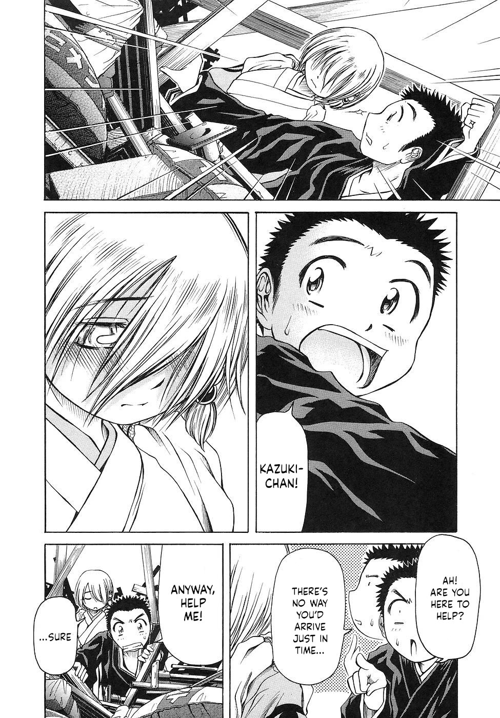 Amaenaideyo!! Chapter 25 page 21 - Chapter 25: Path 25: Don't Awaken a Second Time!
