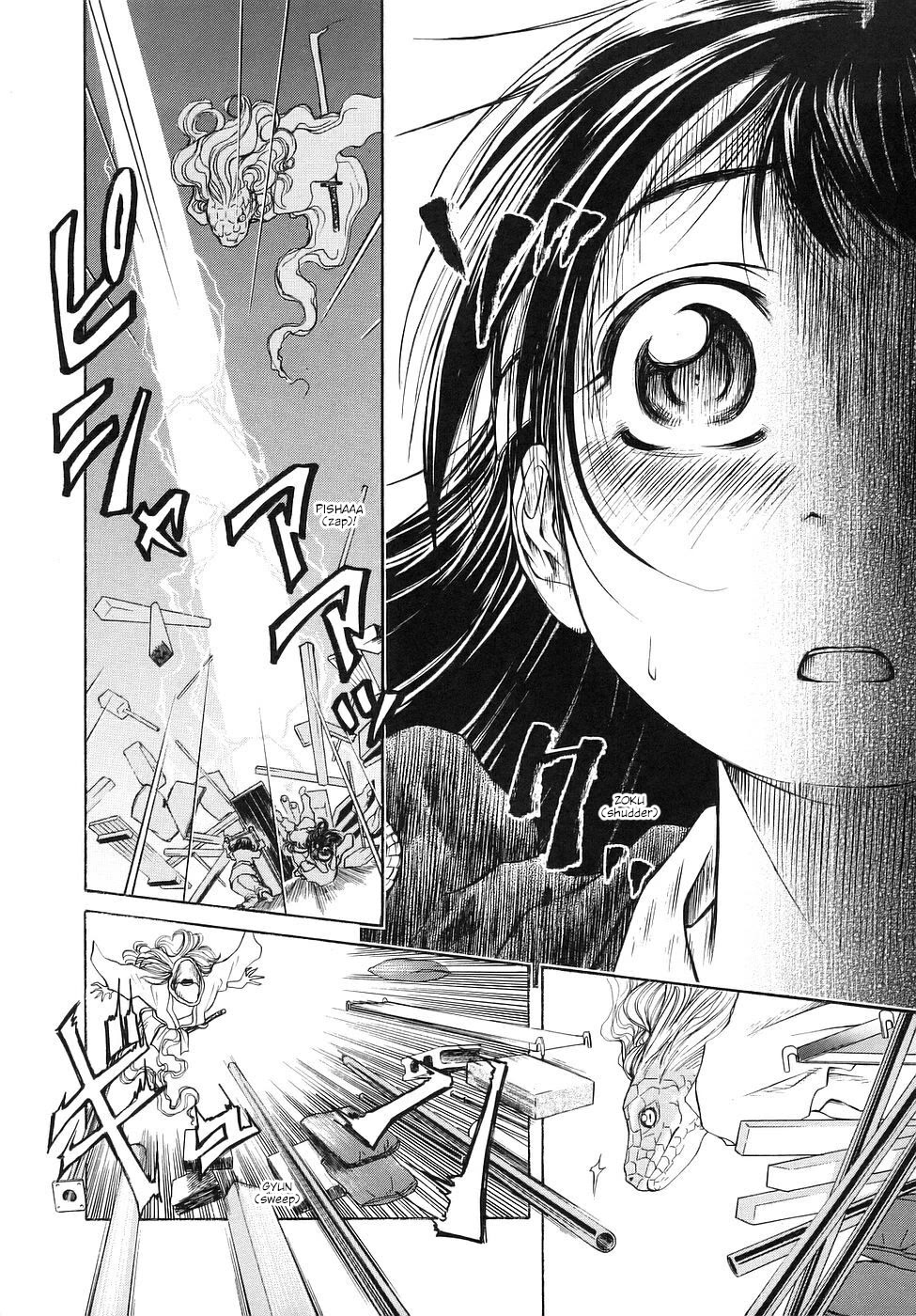 Amaenaideyo!! Chapter 25 page 25 - Chapter 25: Path 25: Don't Awaken a Second Time!