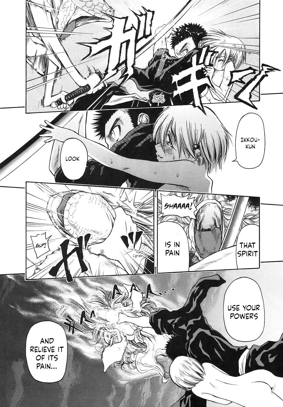 Amaenaideyo!! Chapter 25 page 27 - Chapter 25: Path 25: Don't Awaken a Second Time!