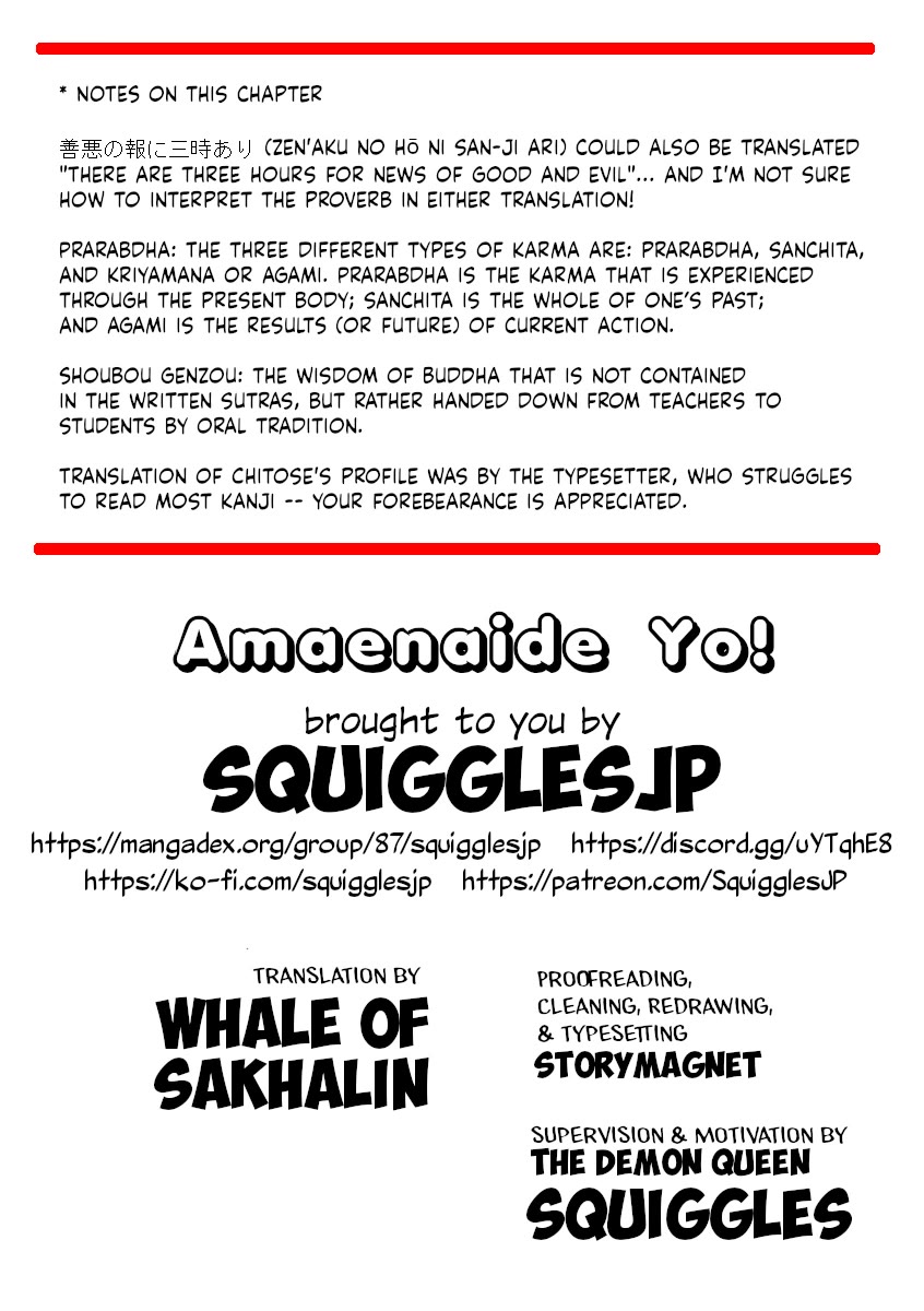 Amaenaideyo!! Chapter 25 page 40 - Chapter 25: Path 25: Don't Awaken a Second Time!