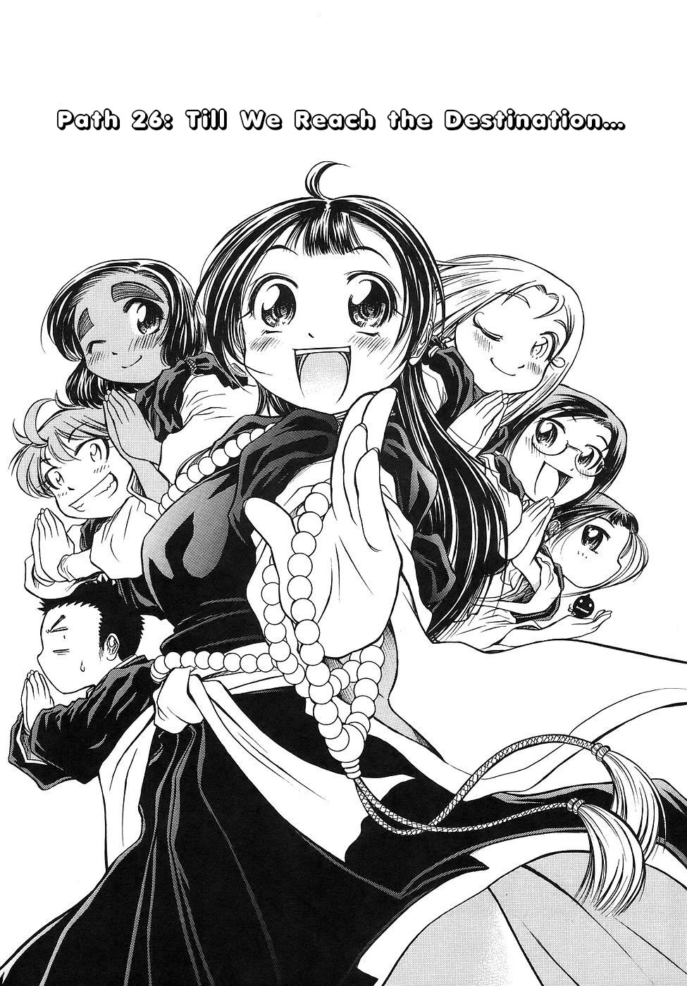 Amaenaideyo!! Chapter 26 page 1 - Chapter 26: Path 26: Till We Reach the Destination...