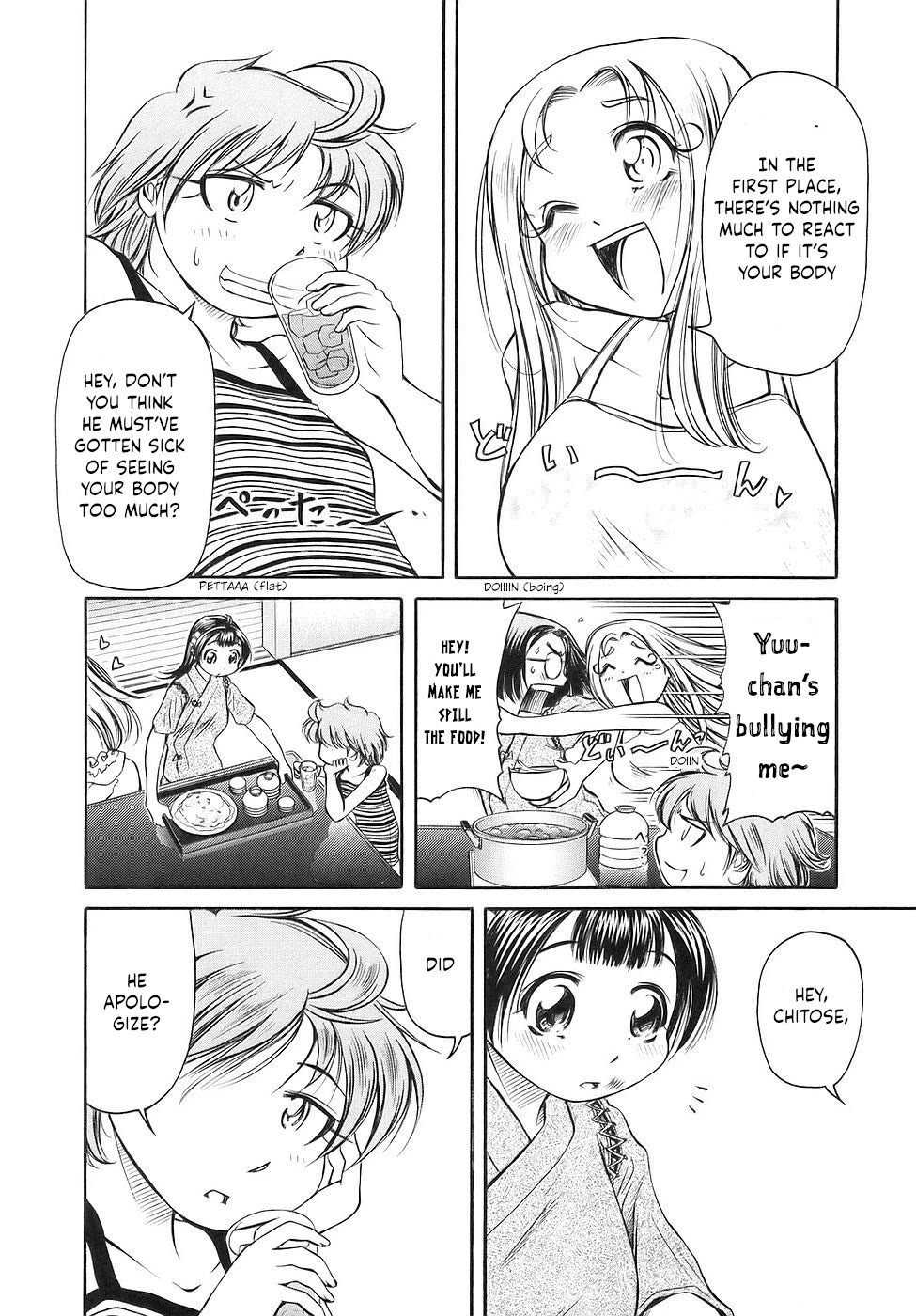 Amaenaideyo!! Chapter 26 page 10 - Chapter 26: Path 26: Till We Reach the Destination...