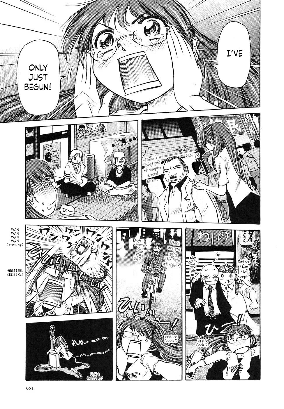 Amaenaideyo!! Chapter 26 page 15 - Chapter 26: Path 26: Till We Reach the Destination...