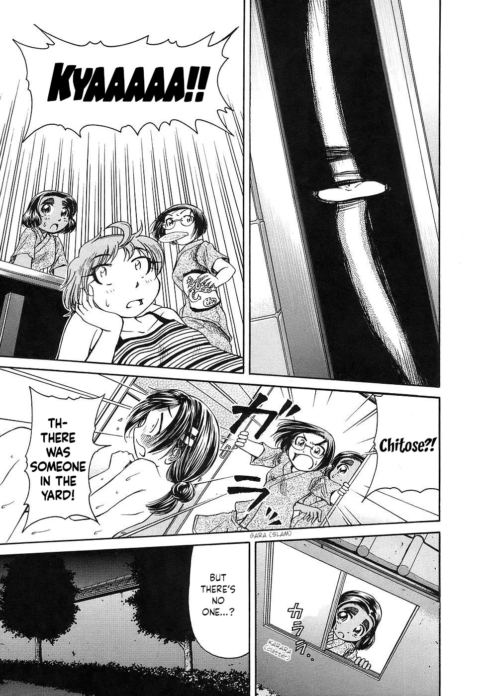 Amaenaideyo!! Chapter 26 page 17 - Chapter 26: Path 26: Till We Reach the Destination...