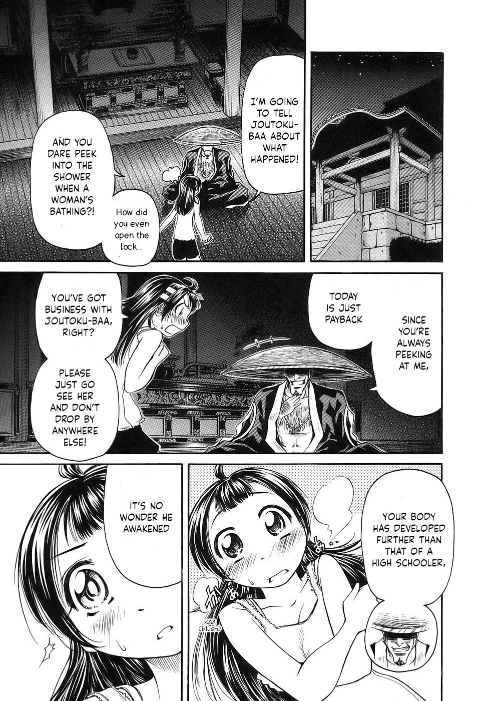 Amaenaideyo!! Chapter 26 page 19 - Chapter 26: Path 26: Till We Reach the Destination...