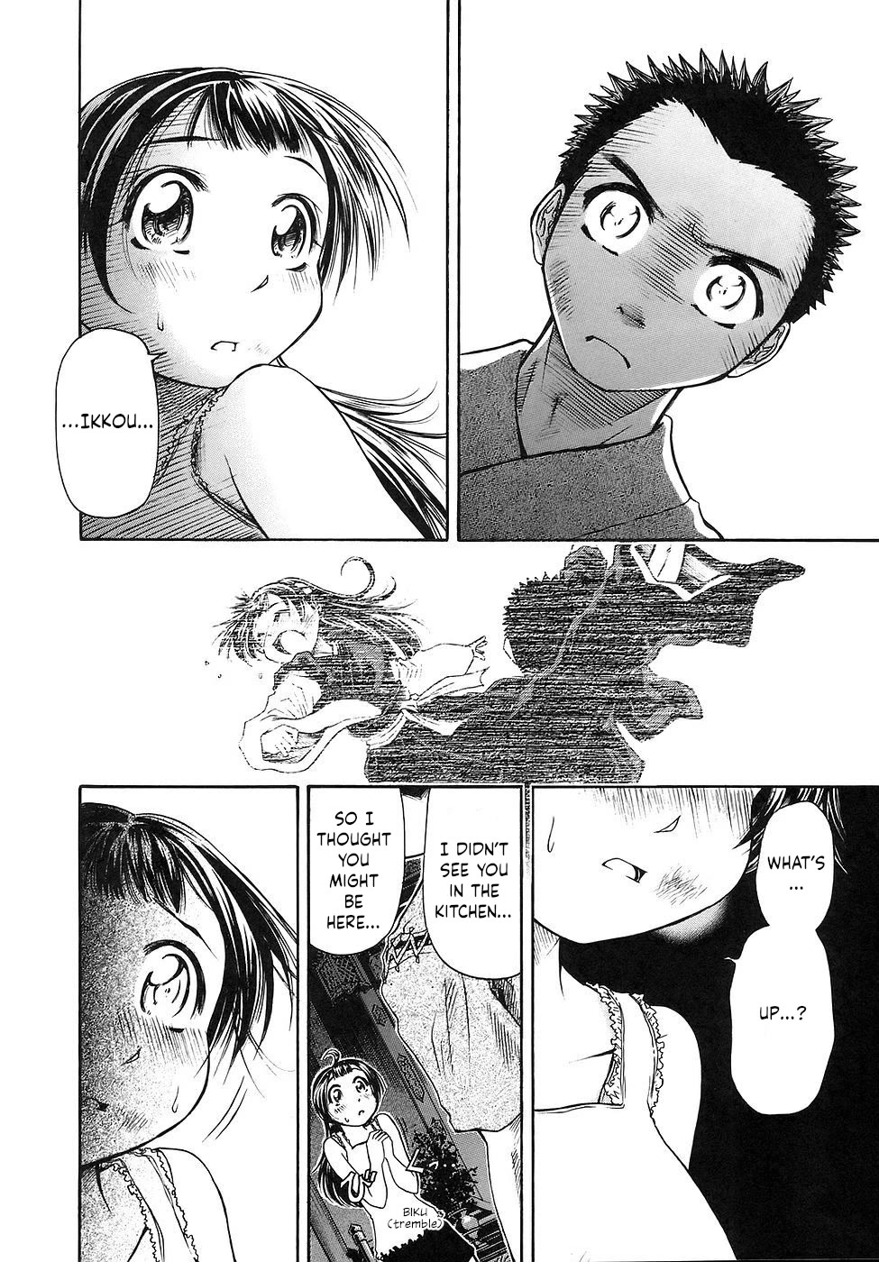 Amaenaideyo!! Chapter 26 page 22 - Chapter 26: Path 26: Till We Reach the Destination...