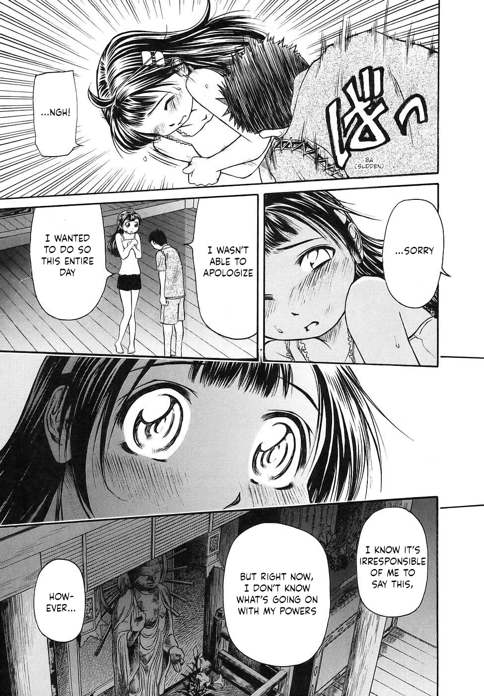 Amaenaideyo!! Chapter 26 page 23 - Chapter 26: Path 26: Till We Reach the Destination...