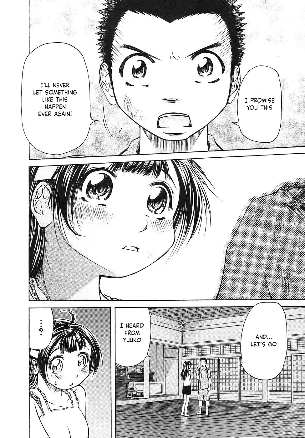 Amaenaideyo!! Chapter 26 page 24 - Chapter 26: Path 26: Till We Reach the Destination...