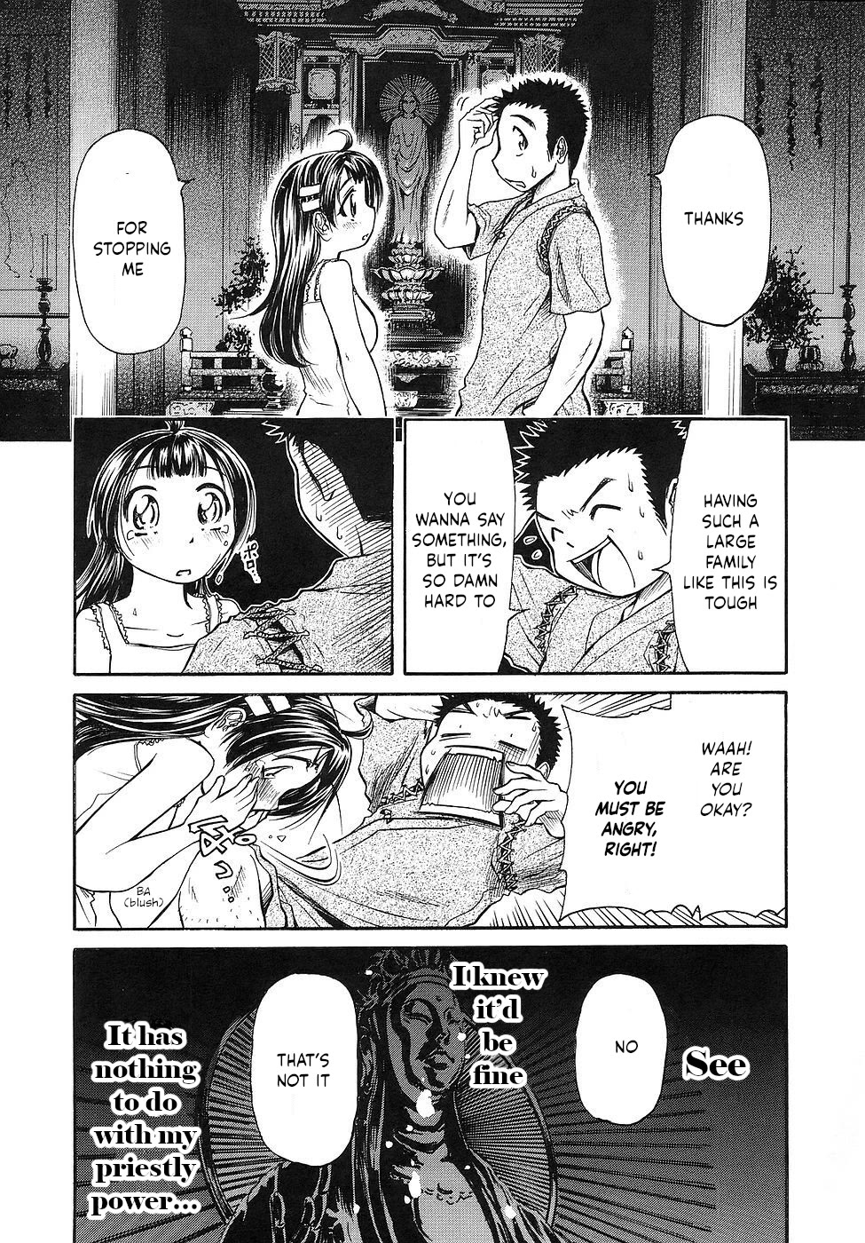 Amaenaideyo!! Chapter 26 page 25 - Chapter 26: Path 26: Till We Reach the Destination...
