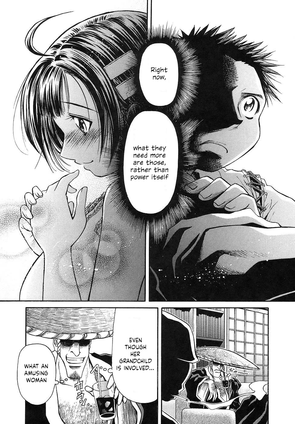 Amaenaideyo!! Chapter 26 page 28 - Chapter 26: Path 26: Till We Reach the Destination...