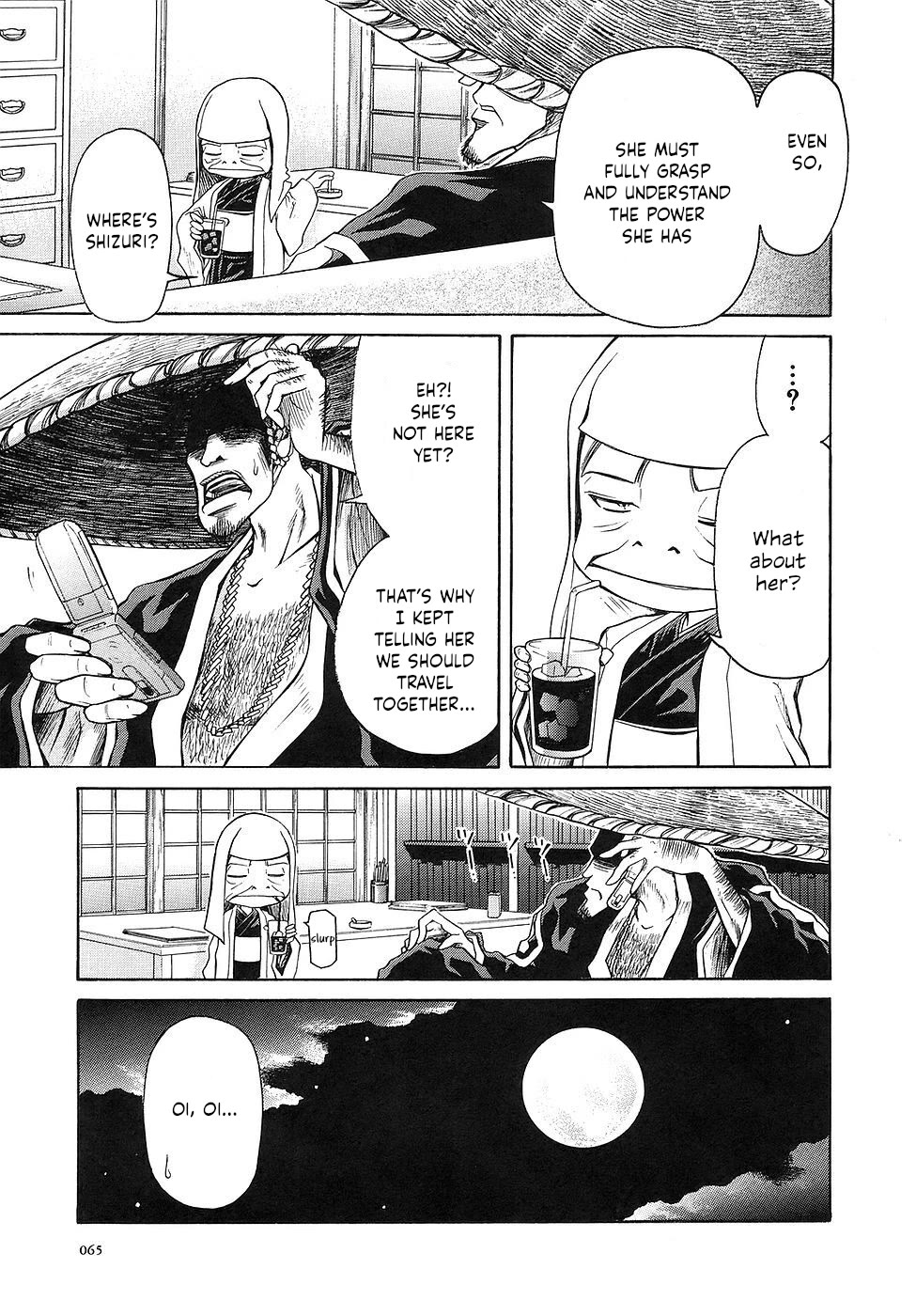Amaenaideyo!! Chapter 26 page 29 - Chapter 26: Path 26: Till We Reach the Destination...