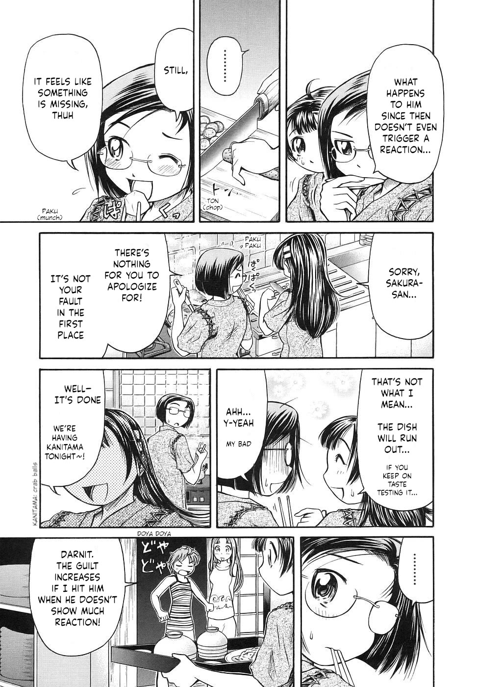 Amaenaideyo!! Chapter 26 page 9 - Chapter 26: Path 26: Till We Reach the Destination...