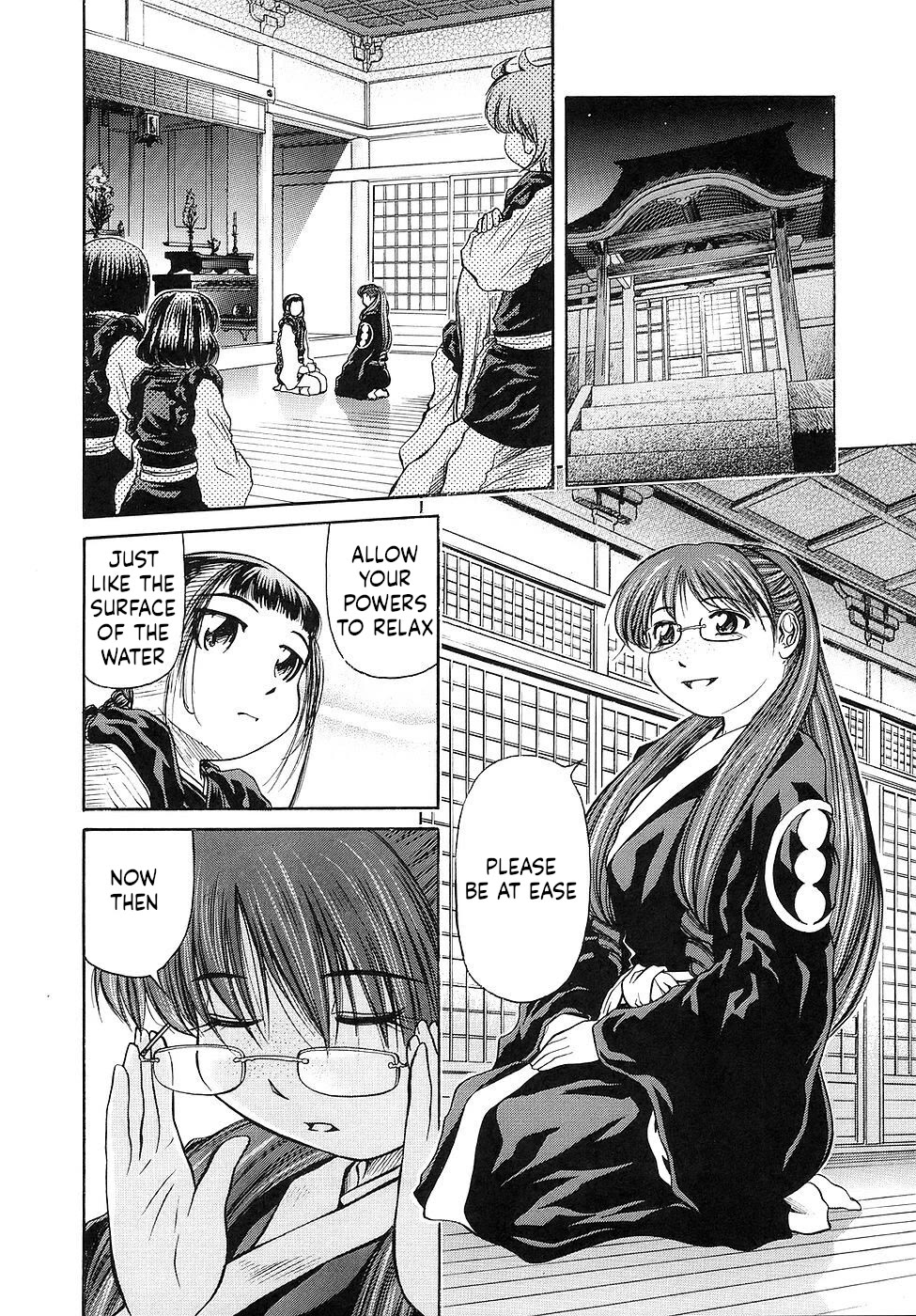 Amaenaideyo!! Chapter 27 page 12 - Chapter 27: Path 27: The Girl with Youtengan