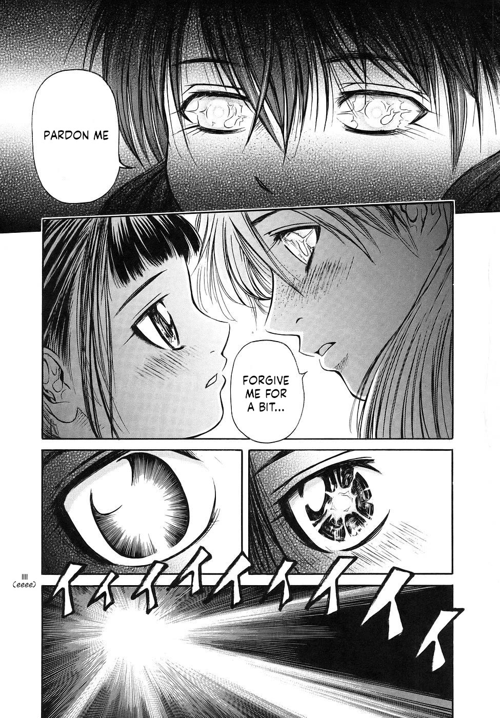 Amaenaideyo!! Chapter 27 page 13 - Chapter 27: Path 27: The Girl with Youtengan