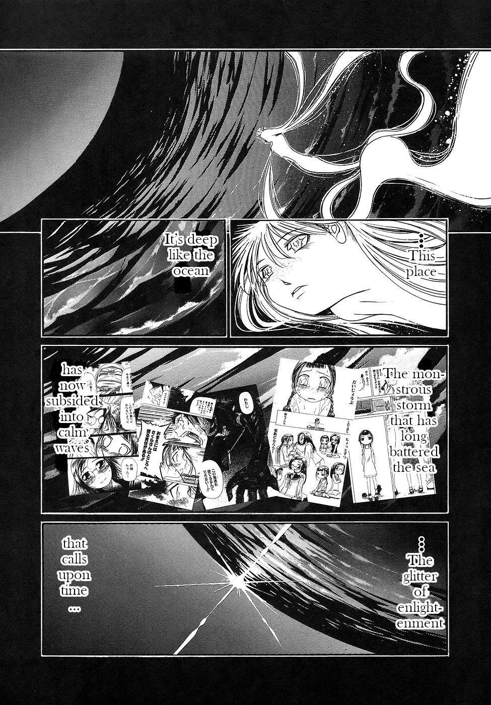 Amaenaideyo!! Chapter 27 page 14 - Chapter 27: Path 27: The Girl with Youtengan