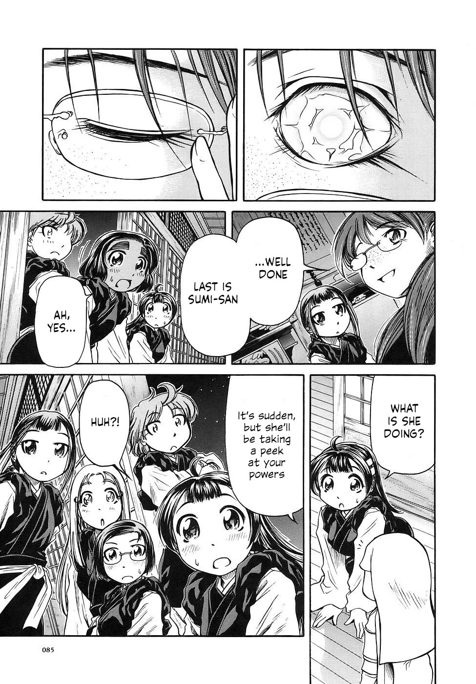 Amaenaideyo!! Chapter 27 page 15 - Chapter 27: Path 27: The Girl with Youtengan