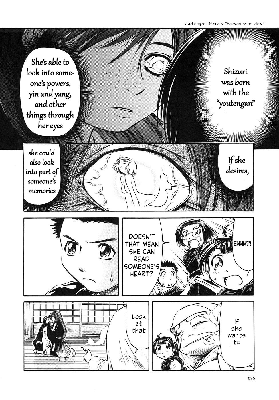 Amaenaideyo!! Chapter 27 page 16 - Chapter 27: Path 27: The Girl with Youtengan