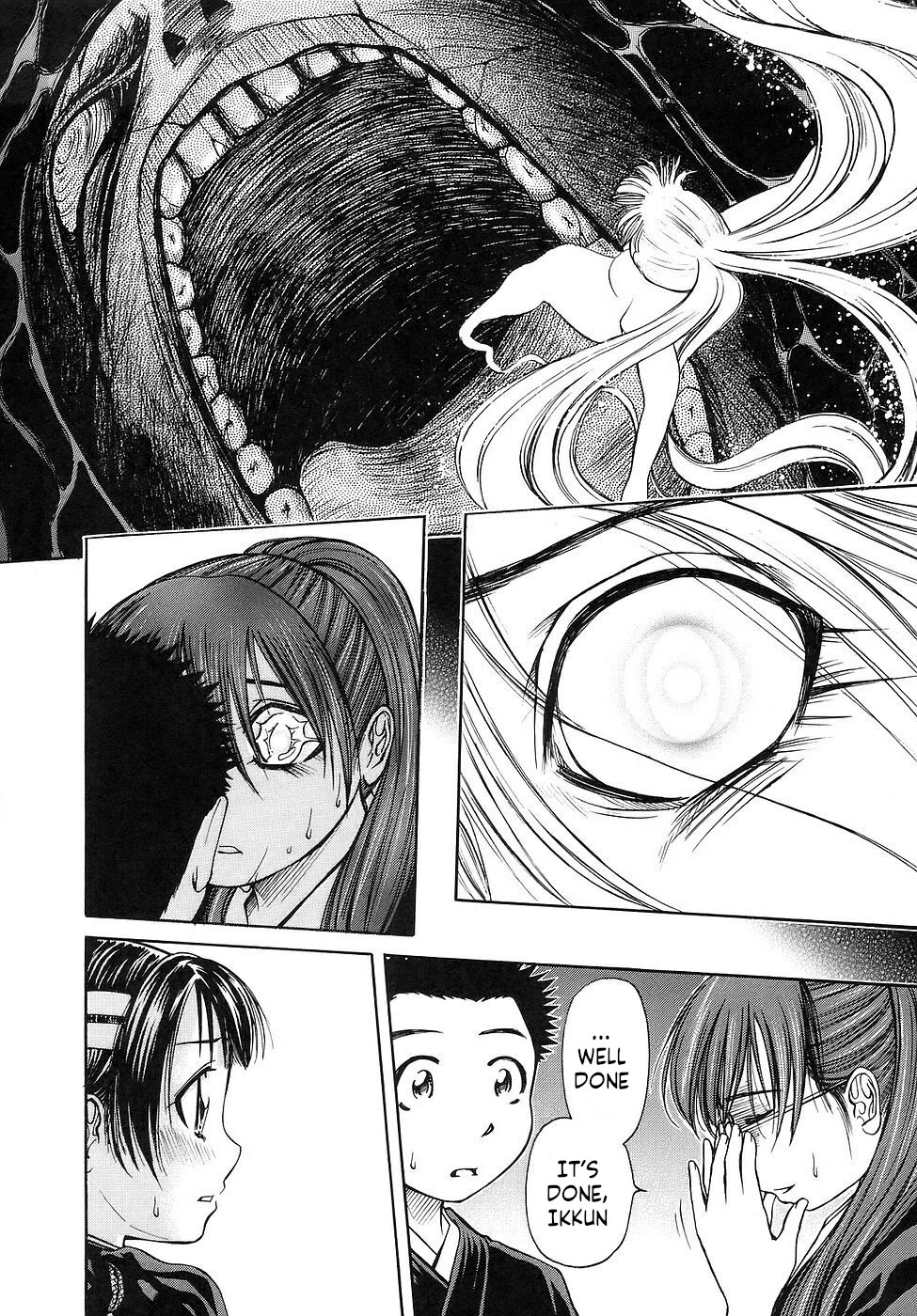 Amaenaideyo!! Chapter 27 page 20 - Chapter 27: Path 27: The Girl with Youtengan