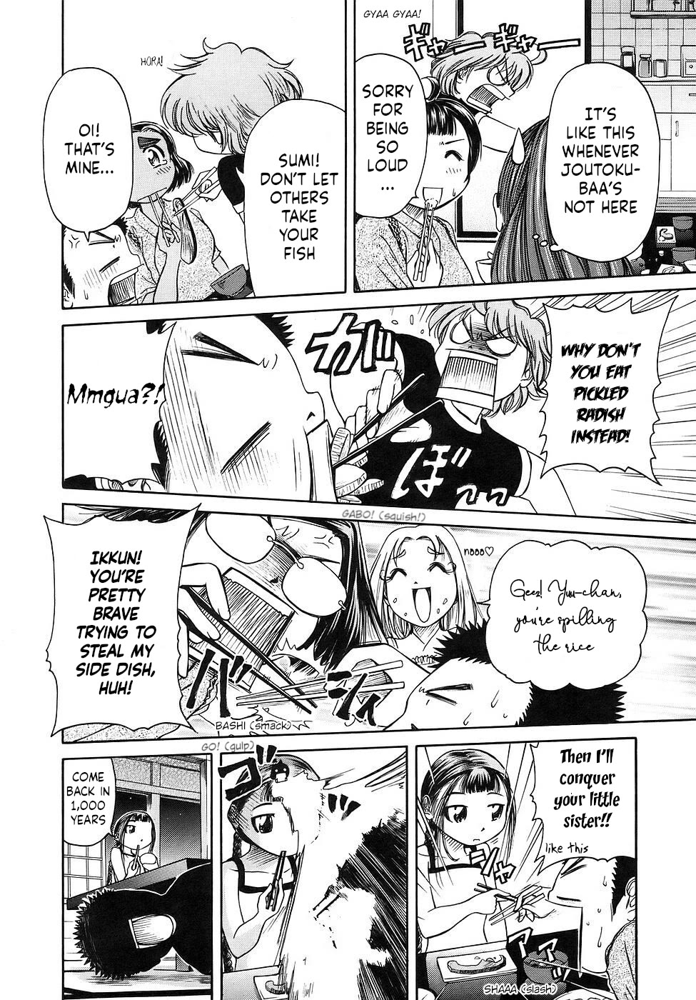 Amaenaideyo!! Chapter 27 page 30 - Chapter 27: Path 27: The Girl with Youtengan