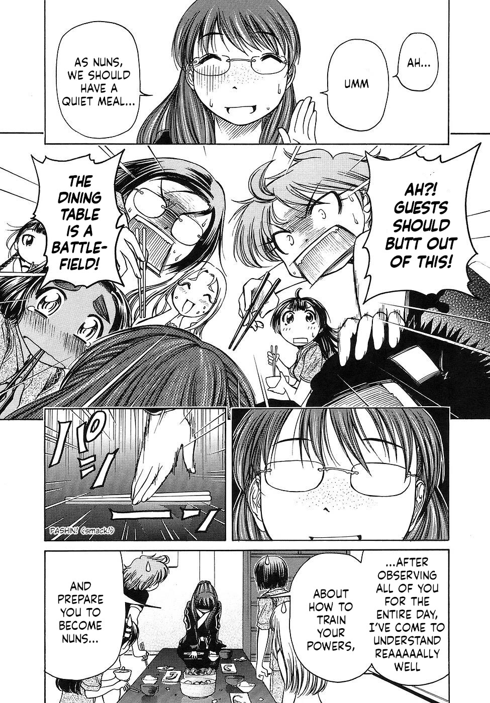 Amaenaideyo!! Chapter 27 page 31 - Chapter 27: Path 27: The Girl with Youtengan