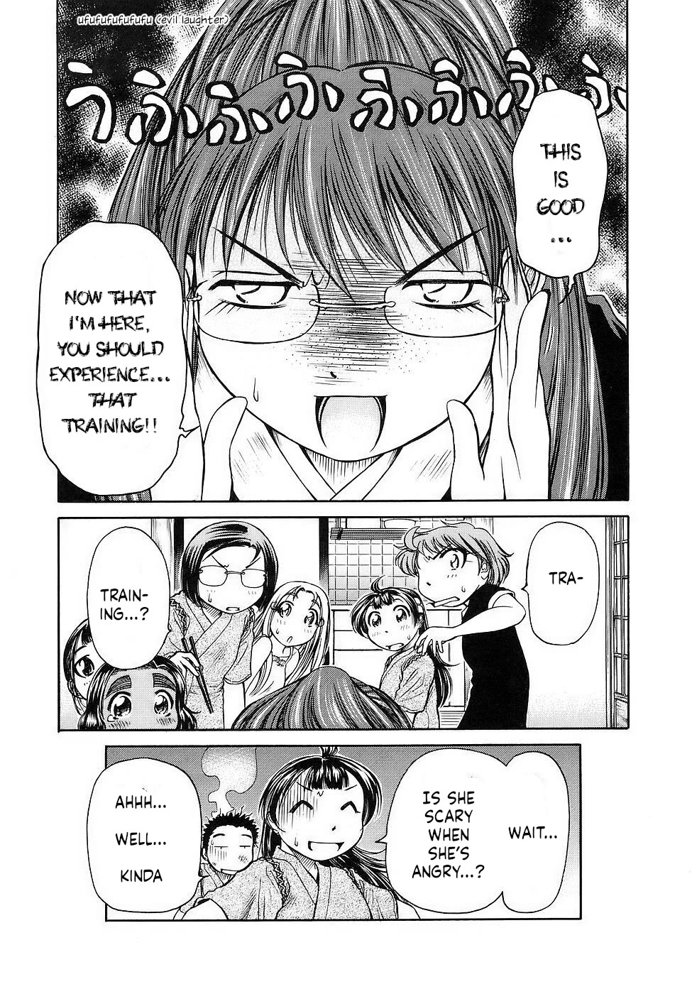 Amaenaideyo!! Chapter 27 page 32 - Chapter 27: Path 27: The Girl with Youtengan
