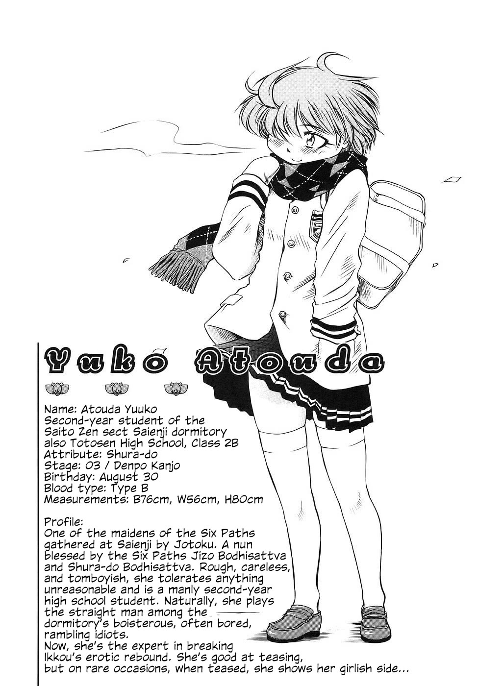 Amaenaideyo!! Chapter 27 page 34 - Chapter 27: Path 27: The Girl with Youtengan