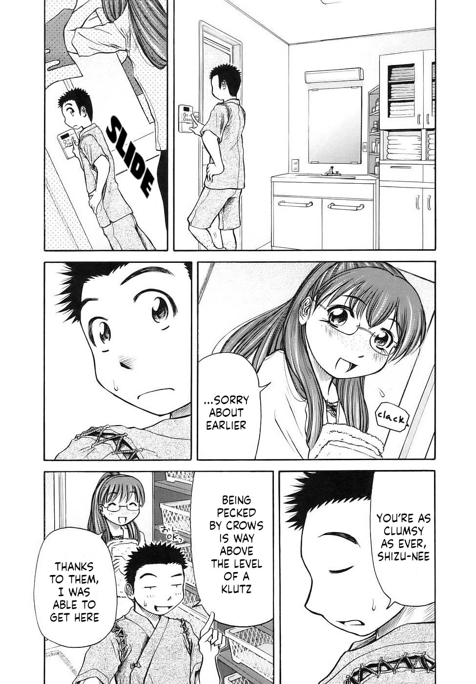 Amaenaideyo!! Chapter 27 page 4 - Chapter 27: Path 27: The Girl with Youtengan
