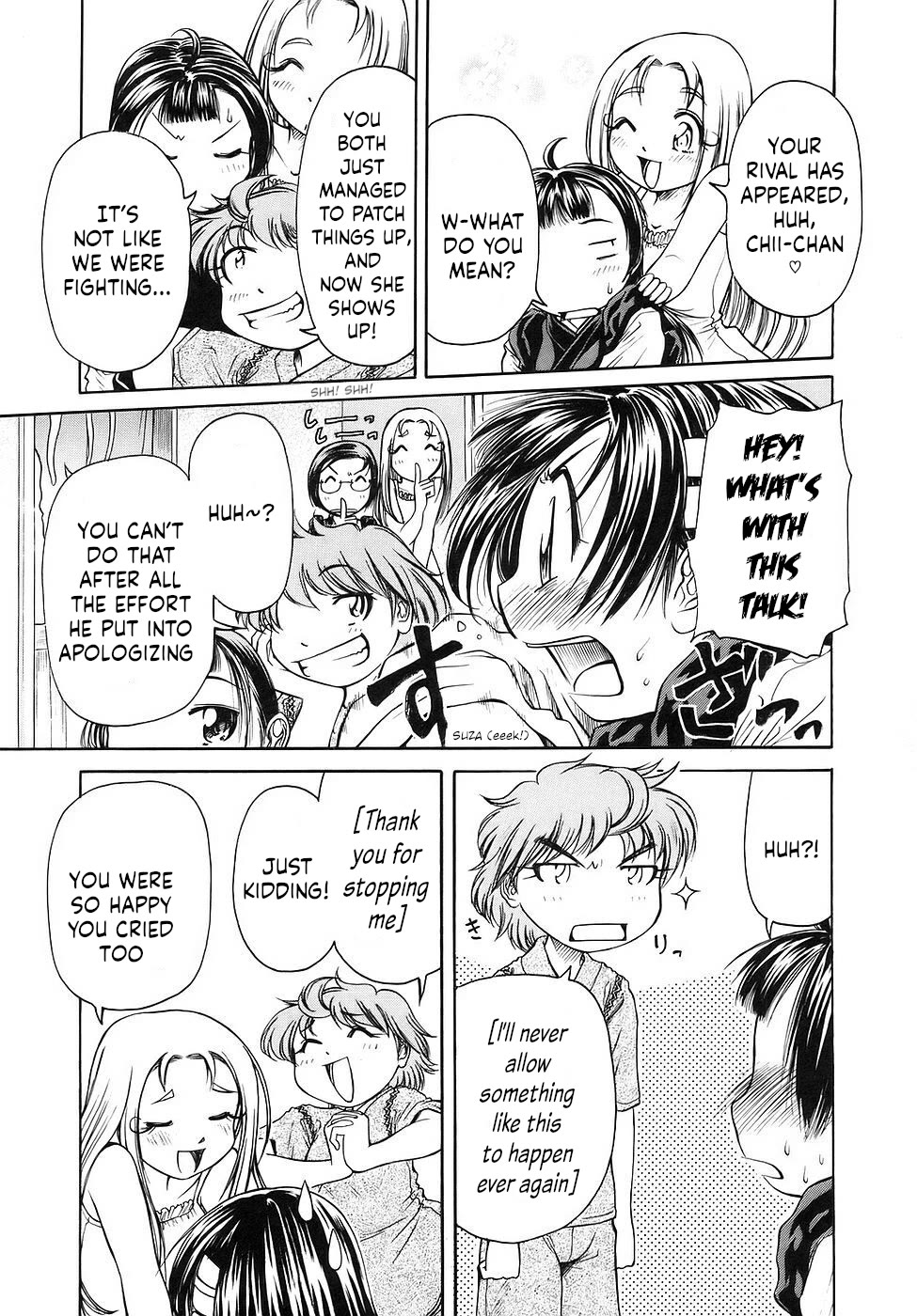 Amaenaideyo!! Chapter 27 page 7 - Chapter 27: Path 27: The Girl with Youtengan