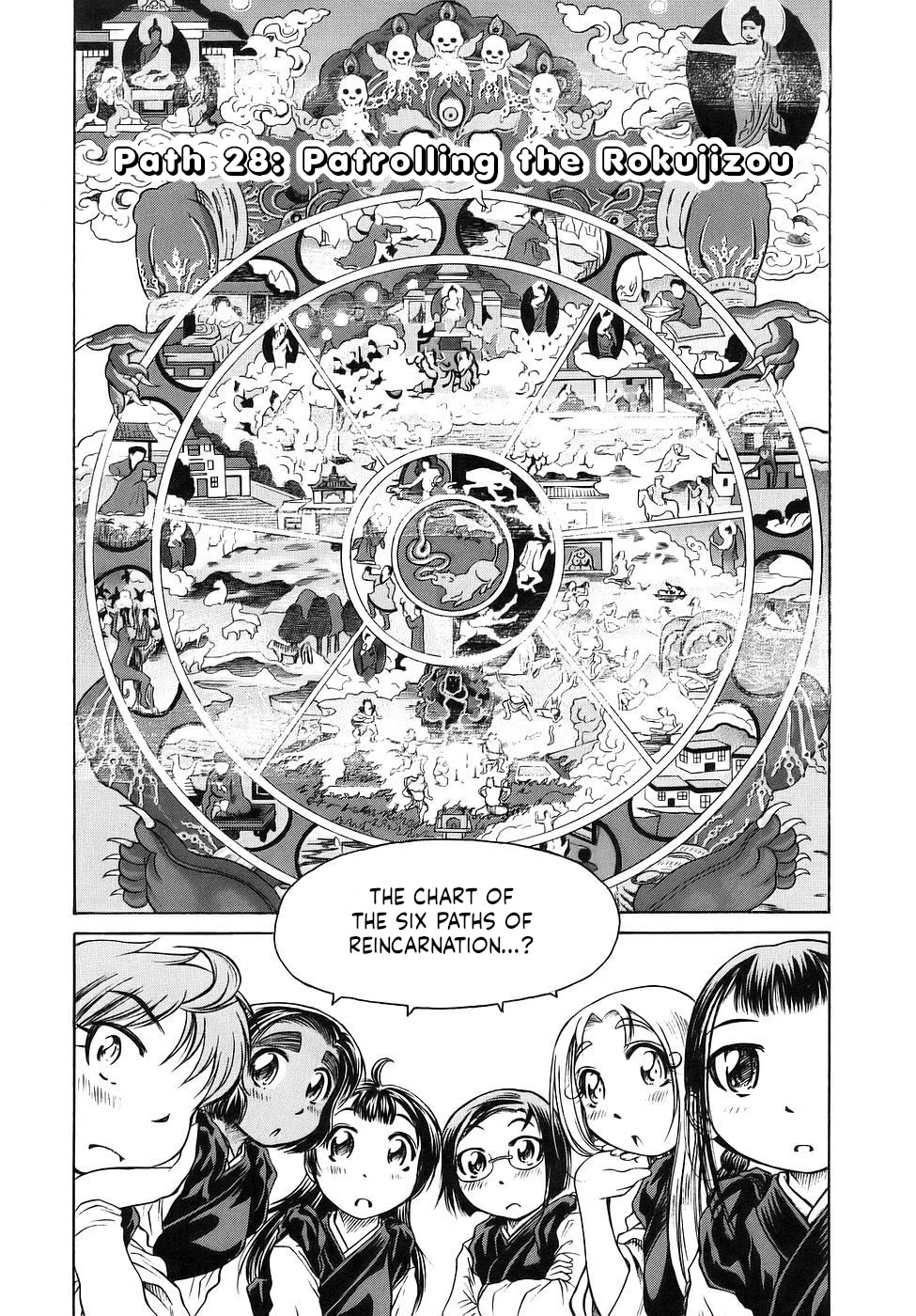 Amaenaideyo!! Chapter 28 page 1 - Chapter 28: Path 28: Patrolling the Rokujizou