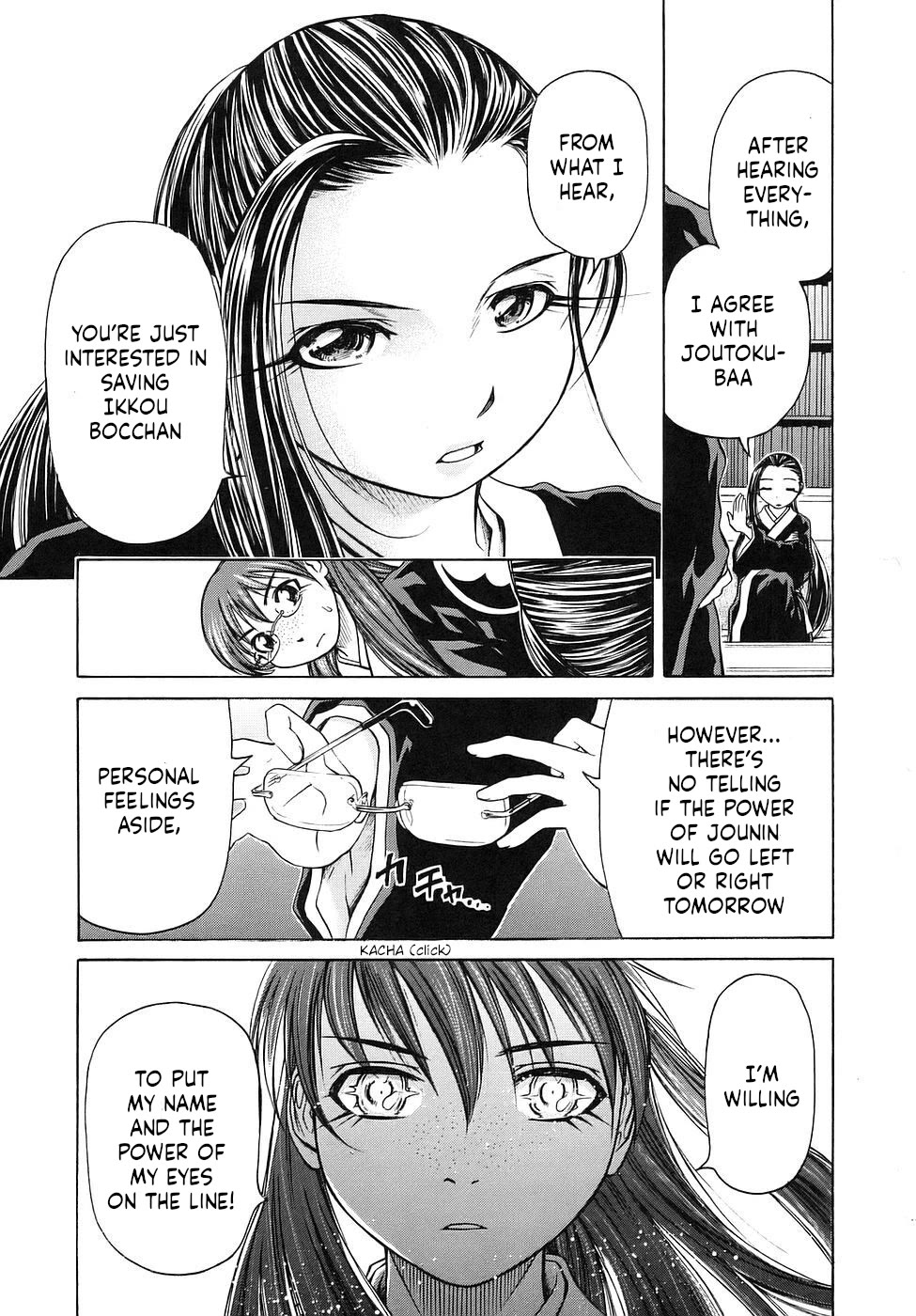 Amaenaideyo!! Chapter 28 page 11 - Chapter 28: Path 28: Patrolling the Rokujizou