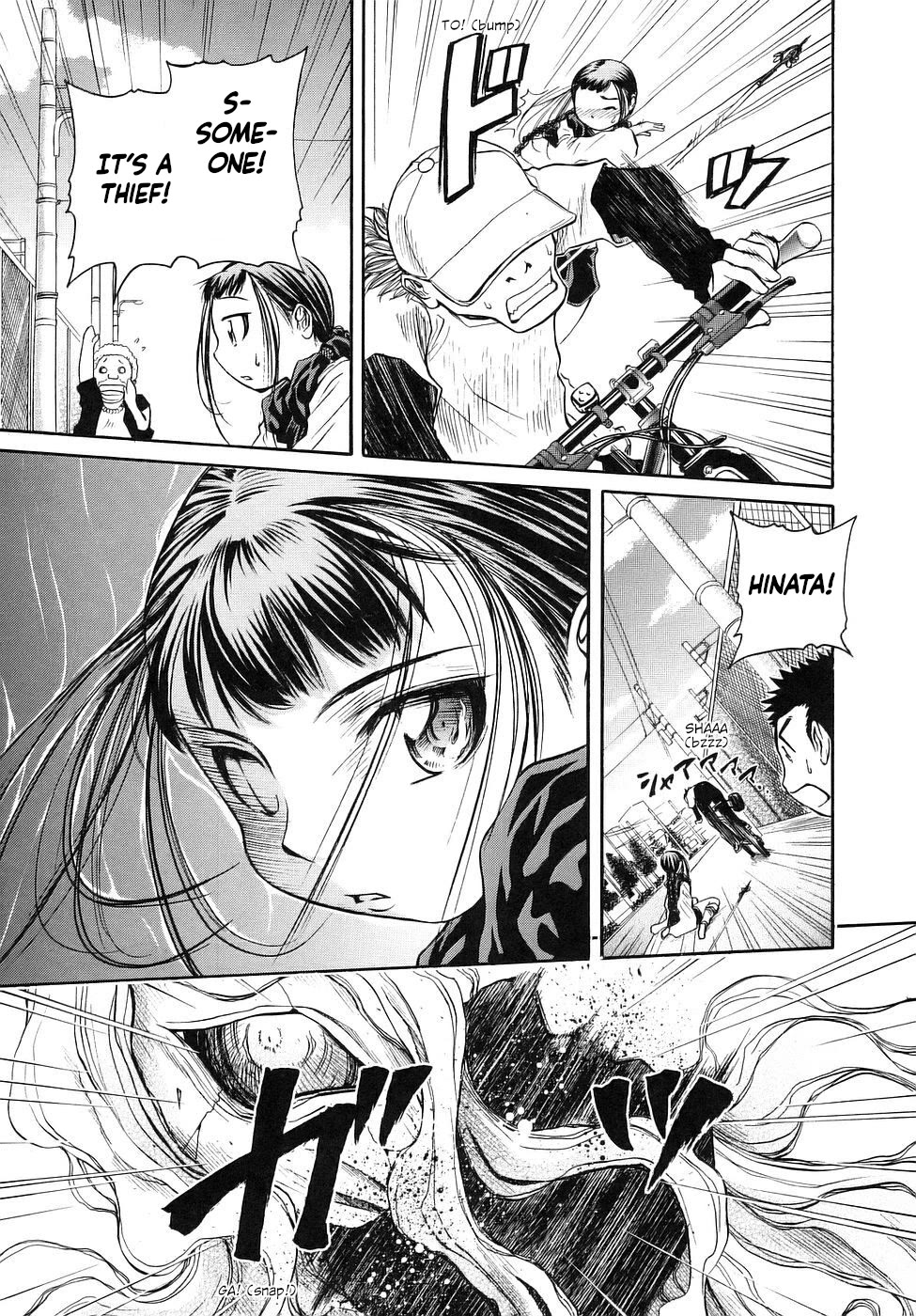 Amaenaideyo!! Chapter 28 page 19 - Chapter 28: Path 28: Patrolling the Rokujizou