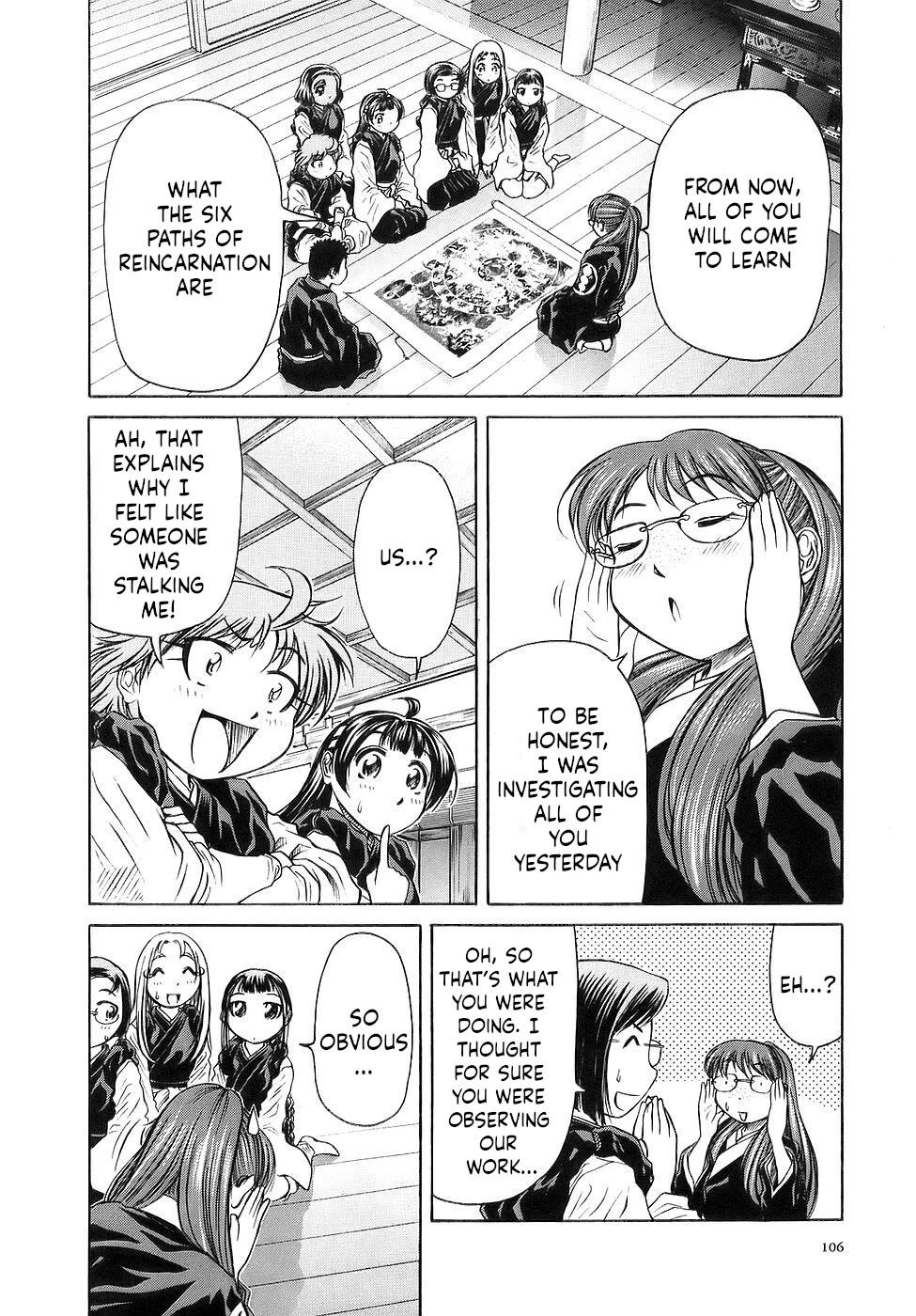 Amaenaideyo!! Chapter 28 page 2 - Chapter 28: Path 28: Patrolling the Rokujizou