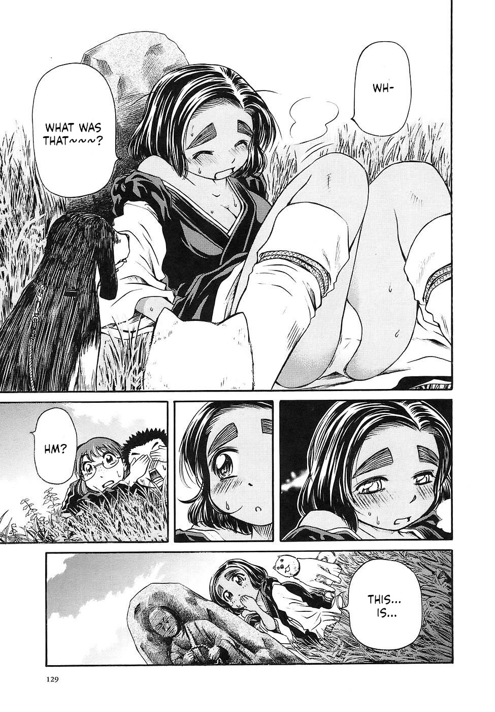 Amaenaideyo!! Chapter 28 page 25 - Chapter 28: Path 28: Patrolling the Rokujizou
