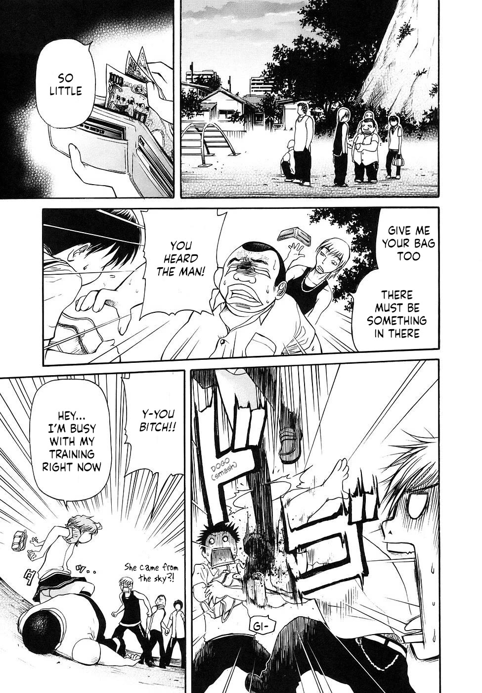 Amaenaideyo!! Chapter 28 page 27 - Chapter 28: Path 28: Patrolling the Rokujizou