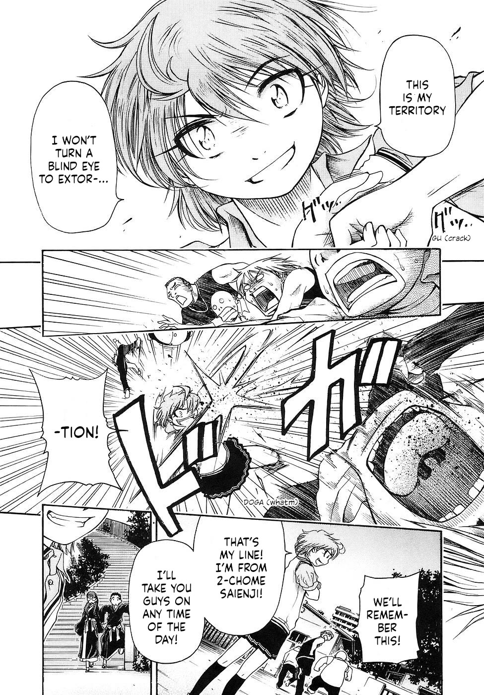 Amaenaideyo!! Chapter 28 page 28 - Chapter 28: Path 28: Patrolling the Rokujizou