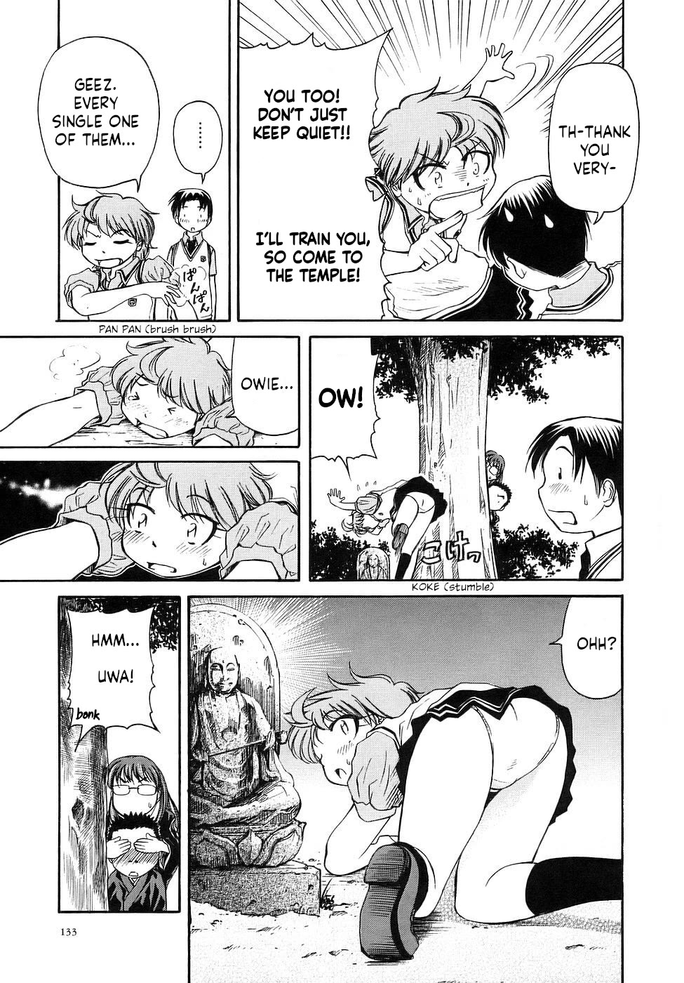 Amaenaideyo!! Chapter 28 page 29 - Chapter 28: Path 28: Patrolling the Rokujizou