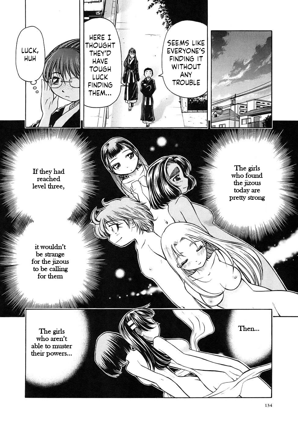 Amaenaideyo!! Chapter 28 page 30 - Chapter 28: Path 28: Patrolling the Rokujizou