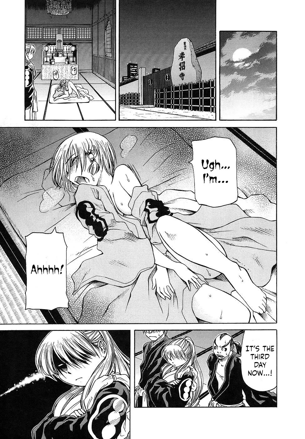 Amaenaideyo!! Chapter 28 page 31 - Chapter 28: Path 28: Patrolling the Rokujizou