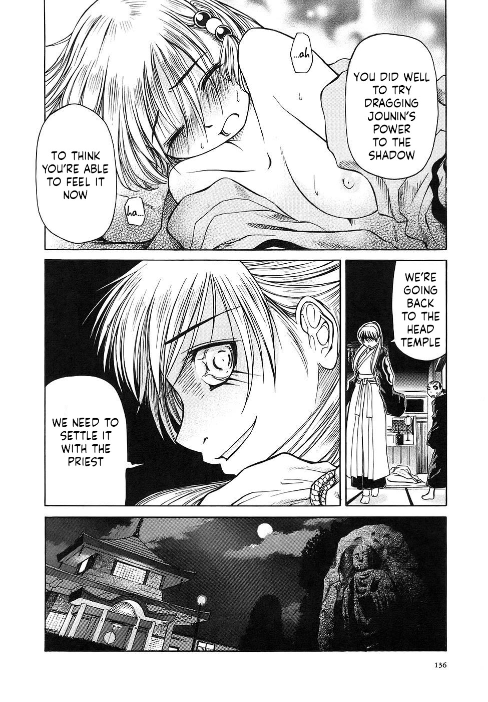 Amaenaideyo!! Chapter 28 page 32 - Chapter 28: Path 28: Patrolling the Rokujizou