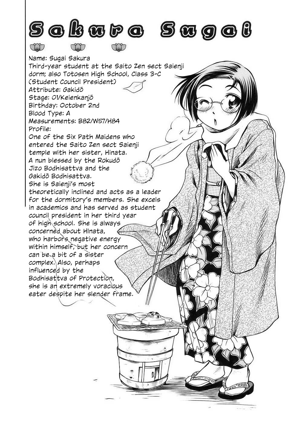 Amaenaideyo!! Chapter 28 page 34 - Chapter 28: Path 28: Patrolling the Rokujizou