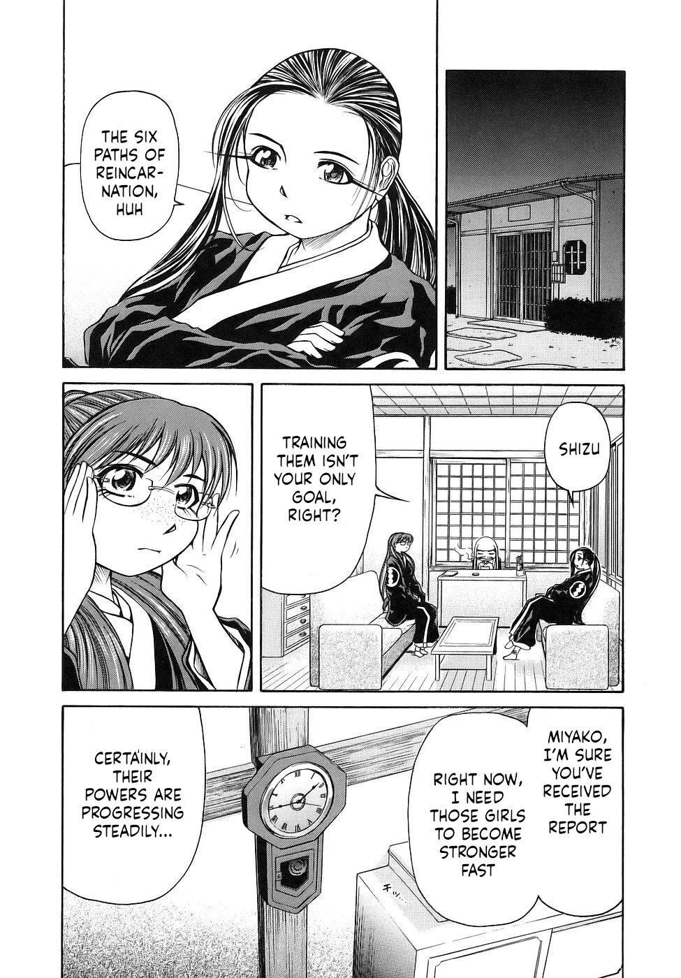 Amaenaideyo!! Chapter 28 page 6 - Chapter 28: Path 28: Patrolling the Rokujizou