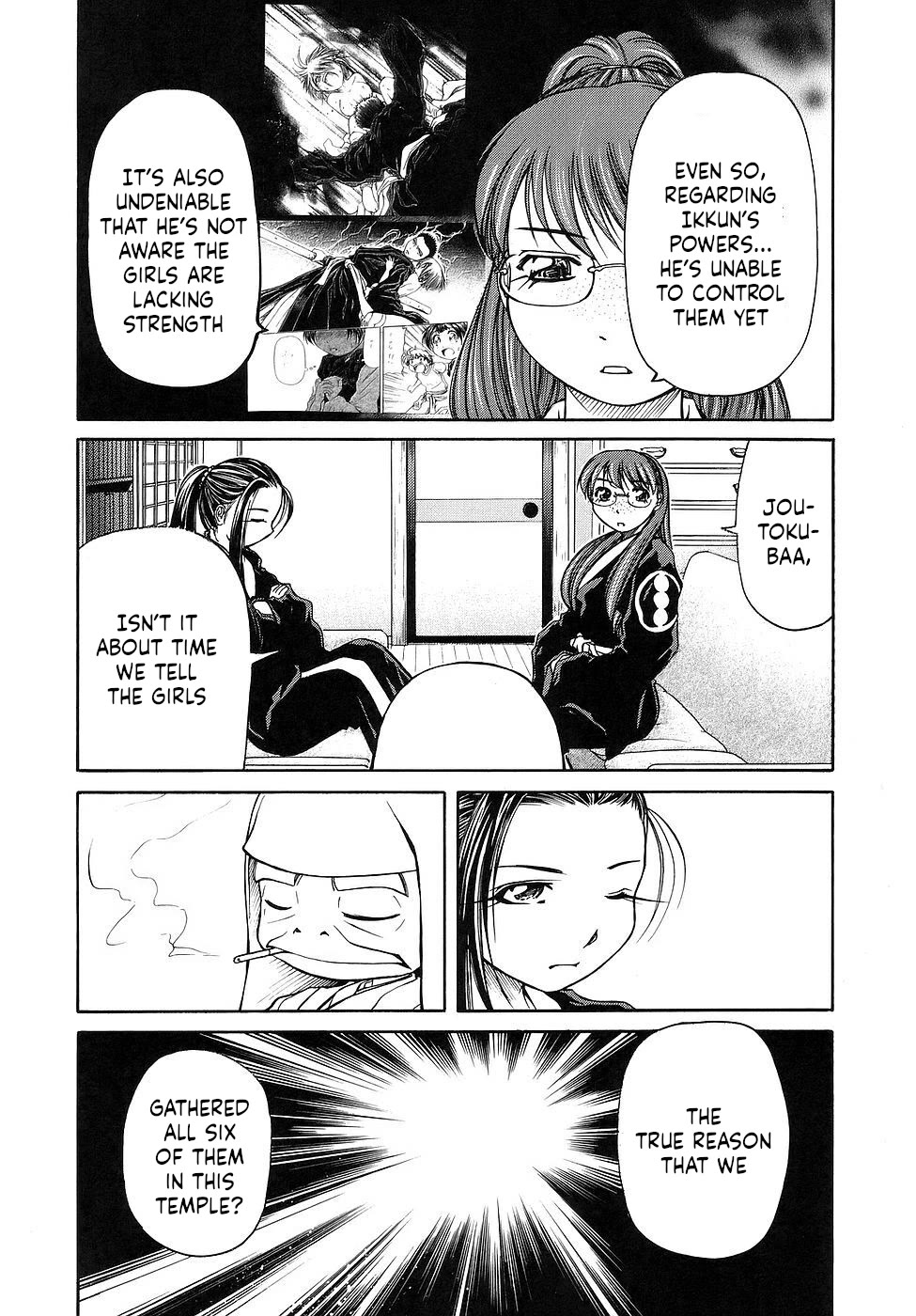 Amaenaideyo!! Chapter 28 page 7 - Chapter 28: Path 28: Patrolling the Rokujizou