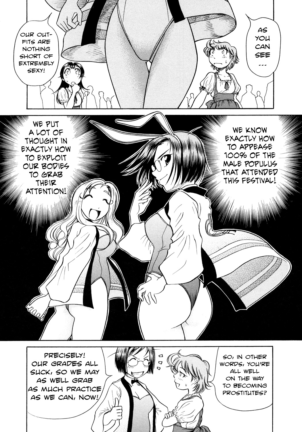 Amaenaideyo!! Chapter 3 page 1 - Chapter 3: Path 3 - Don't Wither !?