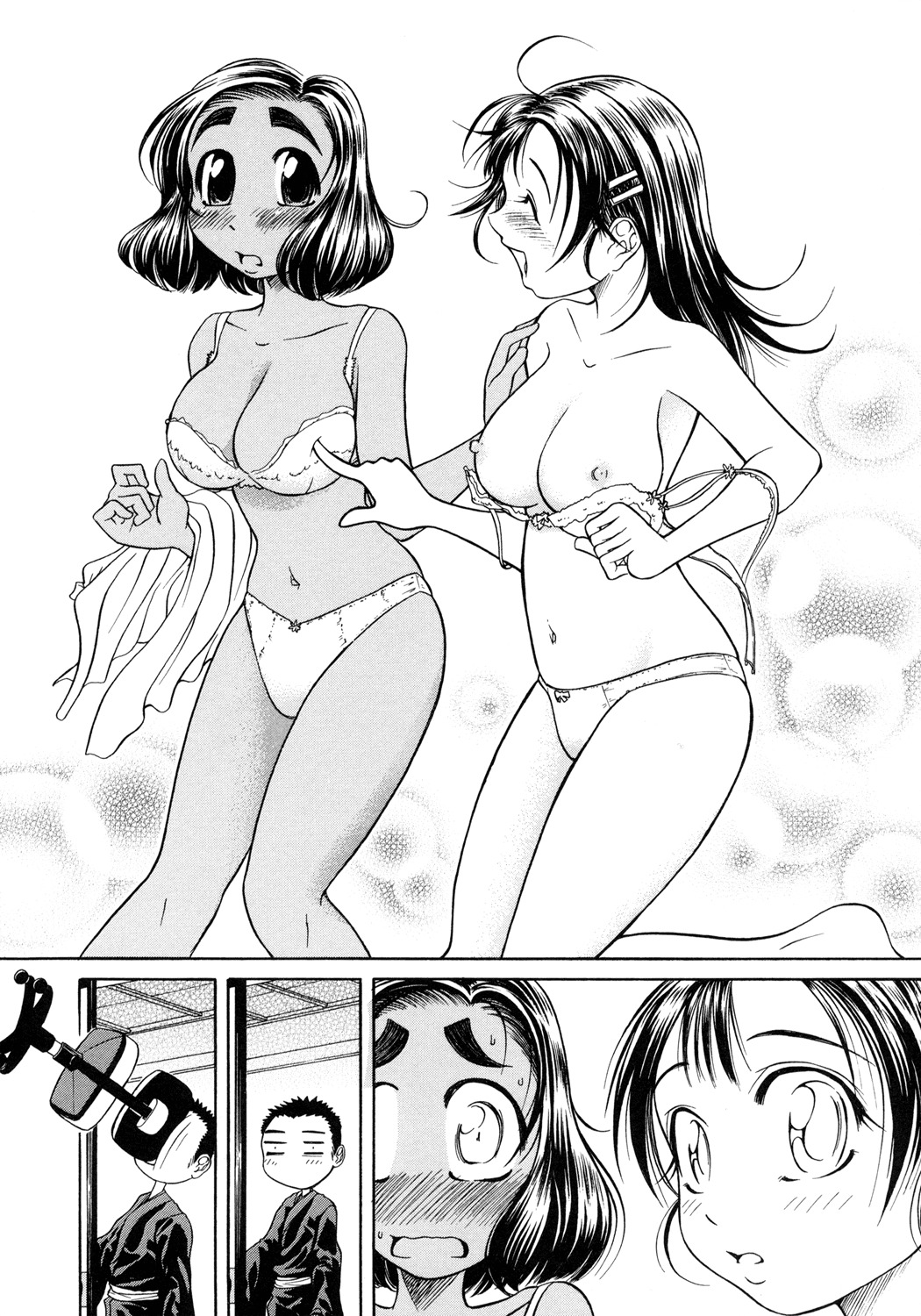 Amaenaideyo!! Chapter 3 page 13 - Chapter 3: Path 3 - Don't Wither !?
