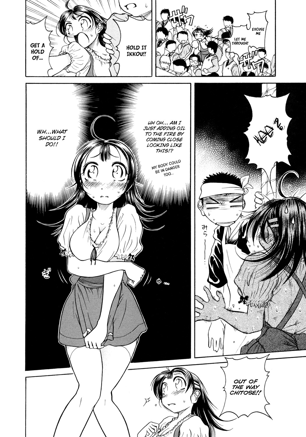 Amaenaideyo!! Chapter 3 page 24 - Chapter 3: Path 3 - Don't Wither !?