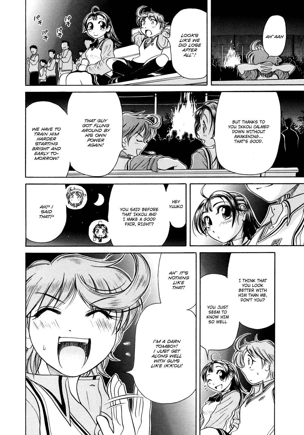 Amaenaideyo!! Chapter 3 page 28 - Chapter 3: Path 3 - Don't Wither !?
